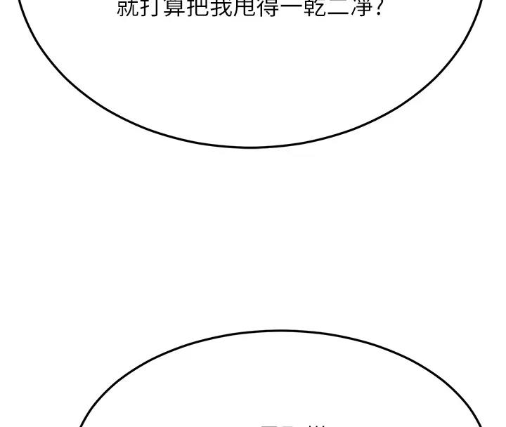 第182张