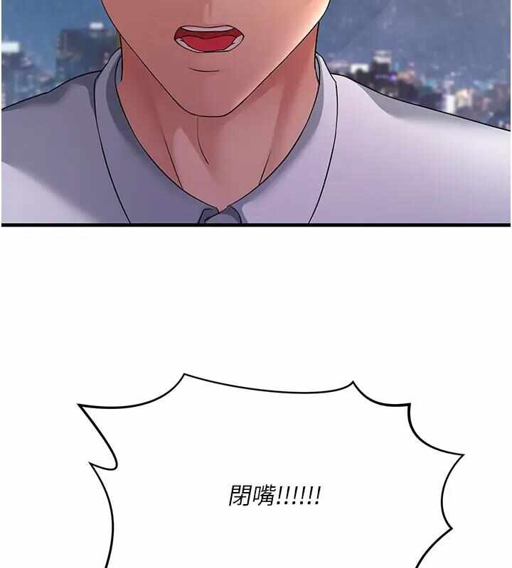 第185张
