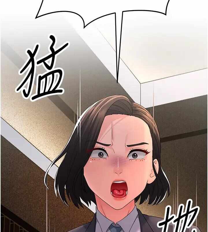 第187张