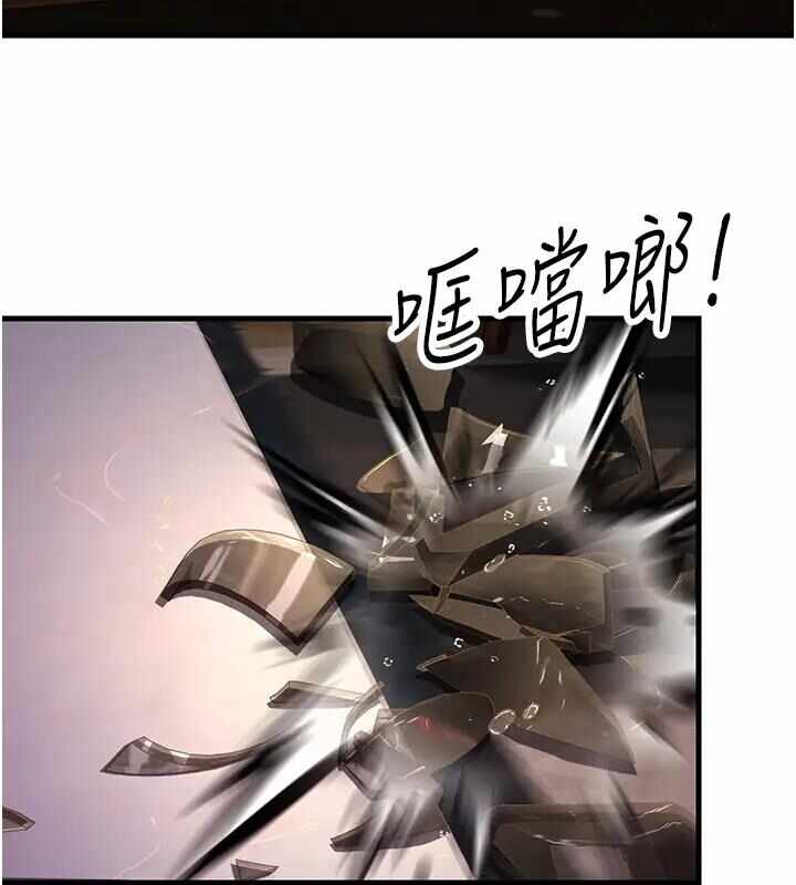第193张
