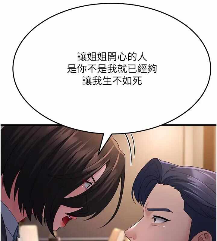 第10张