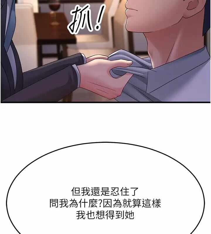 第13张