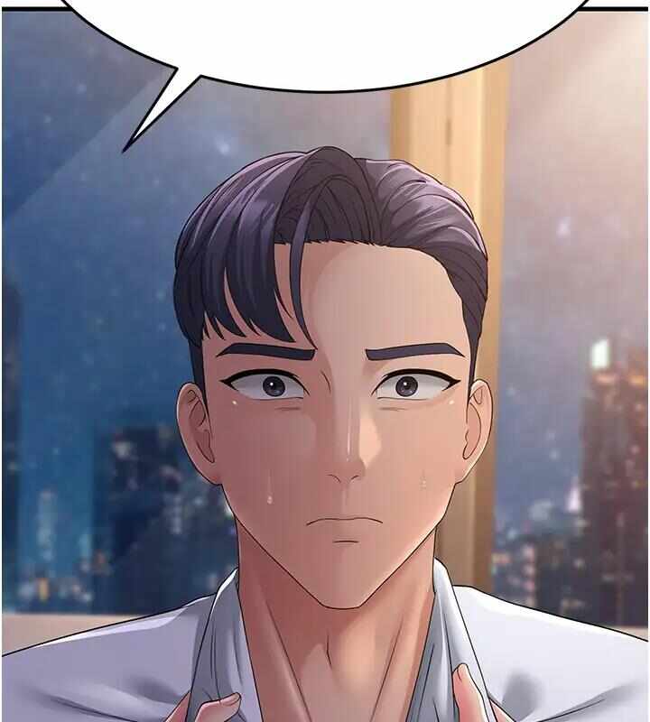 第18张