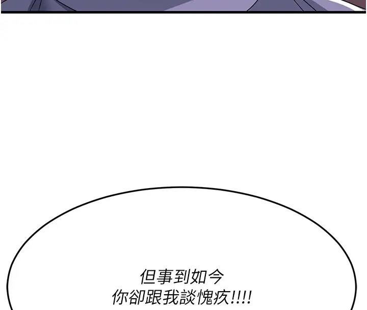 第32张
