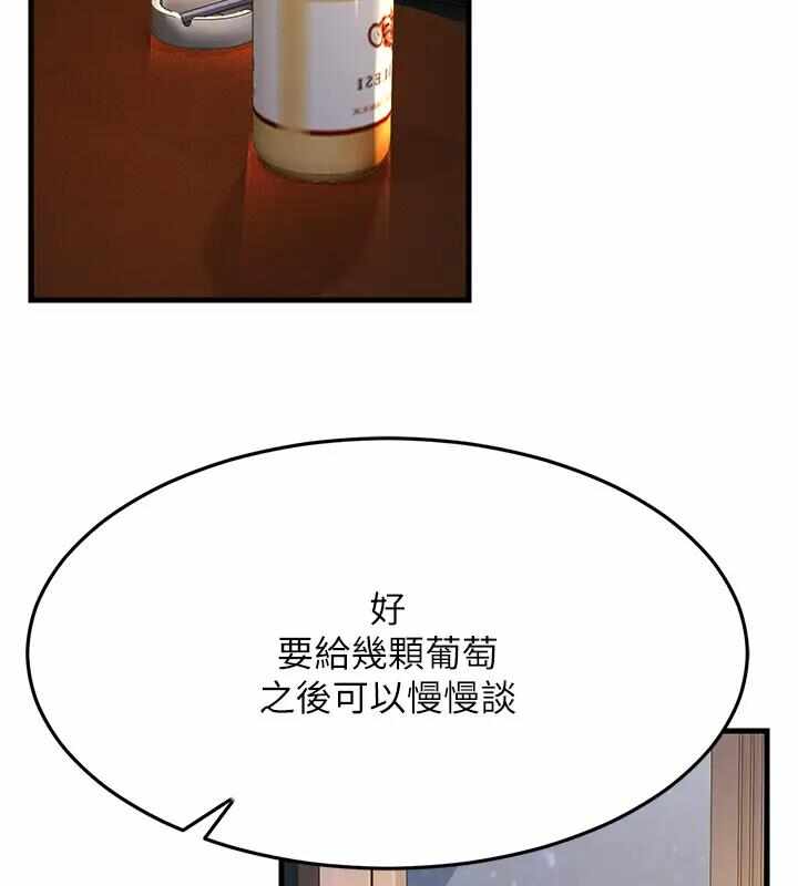 第65张