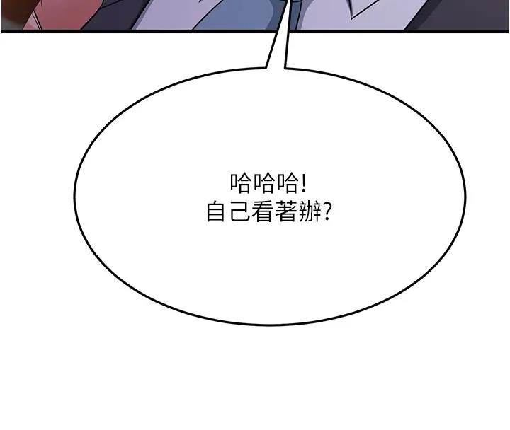 第83张