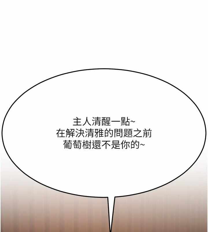 第87张
