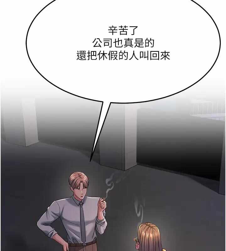 第103张