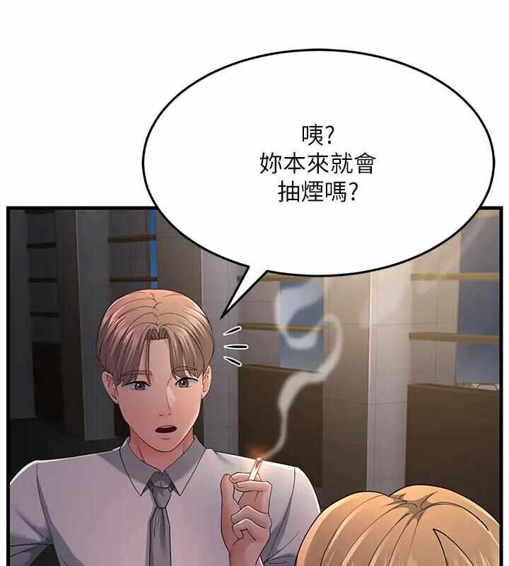 第113张