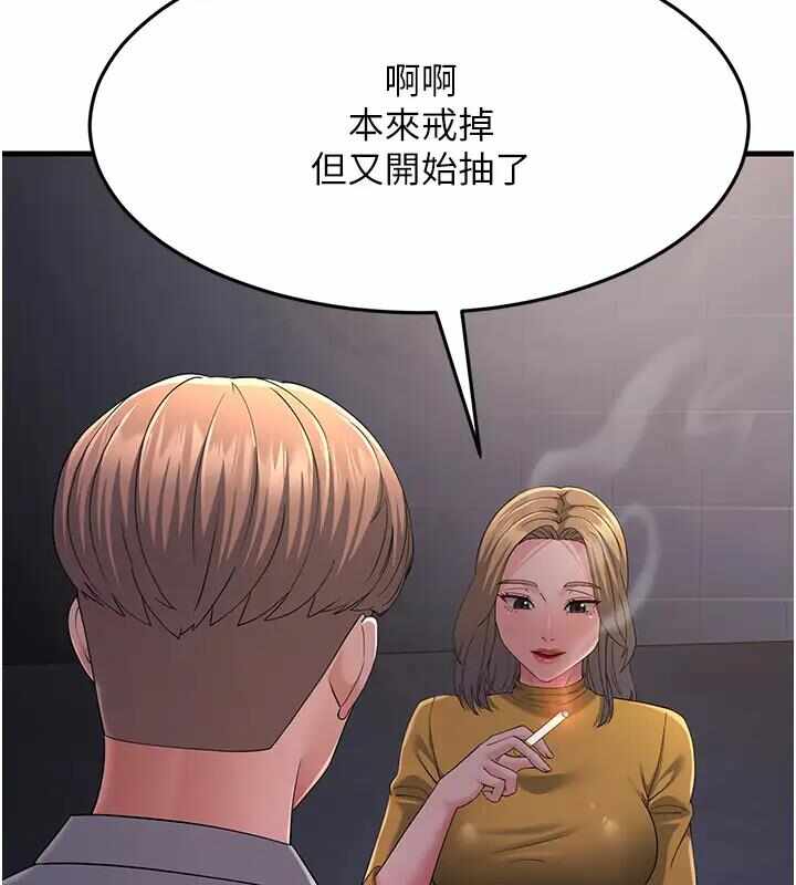 第118张