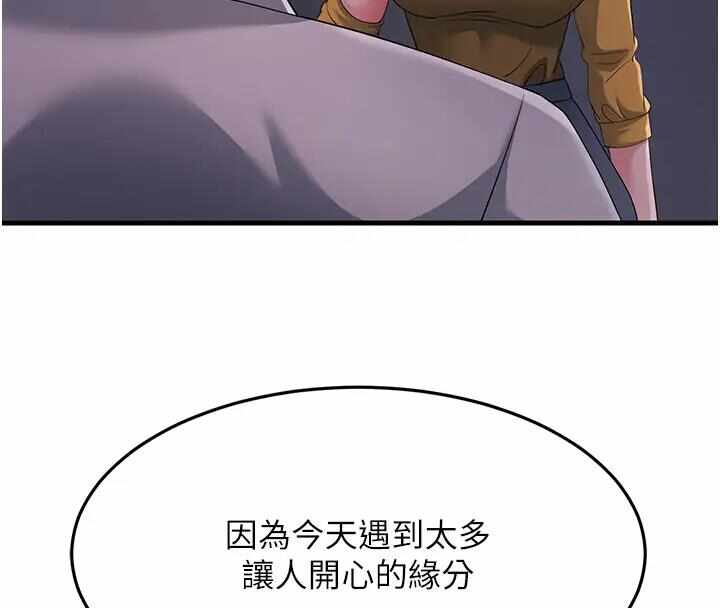 第122张