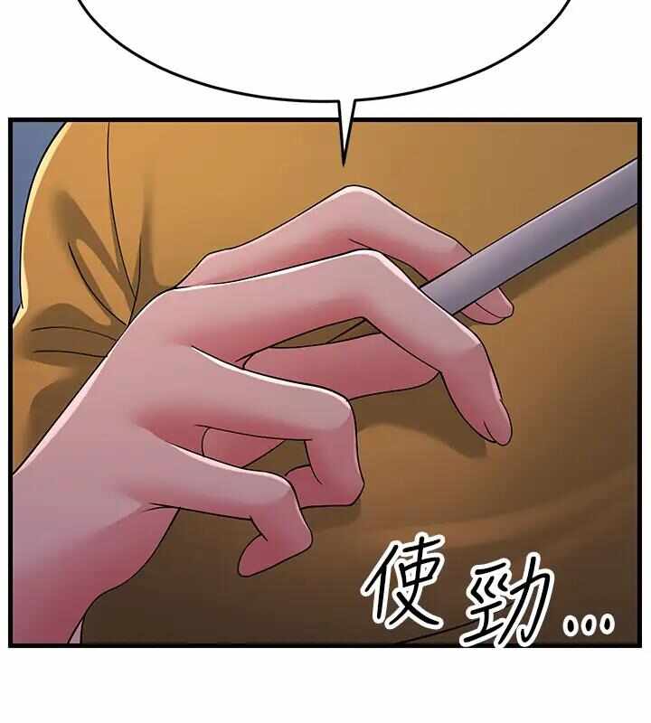 第124张