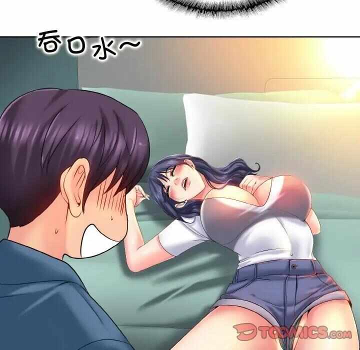 第52张