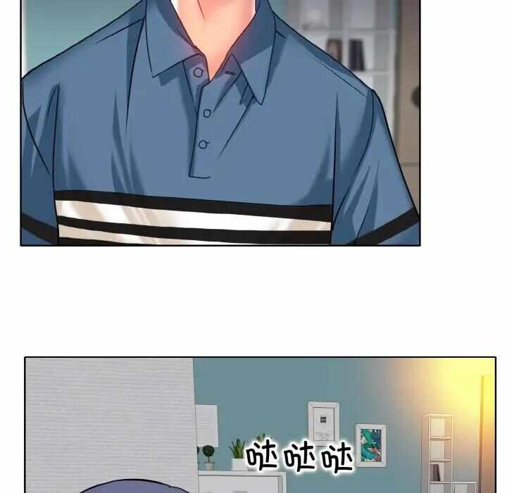 第81张