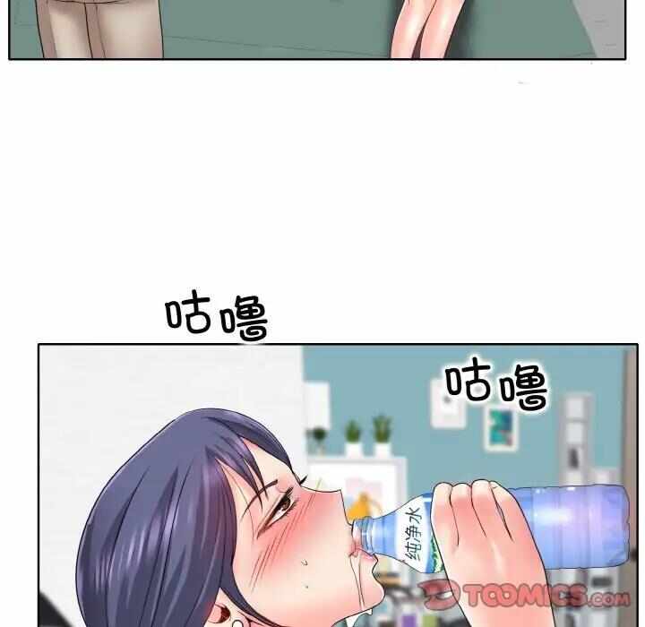 第84张