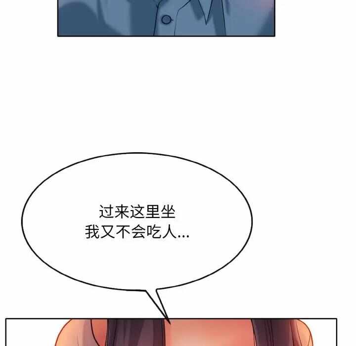 第95张