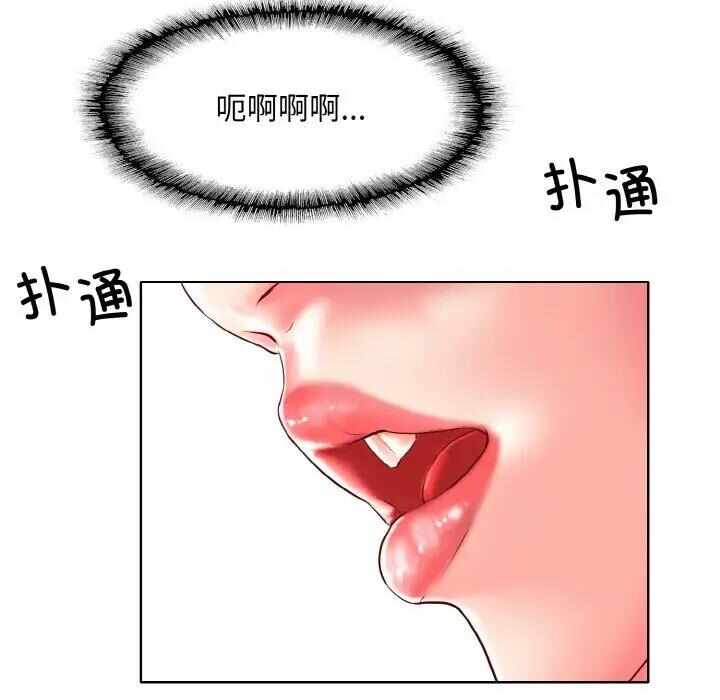 第113张
