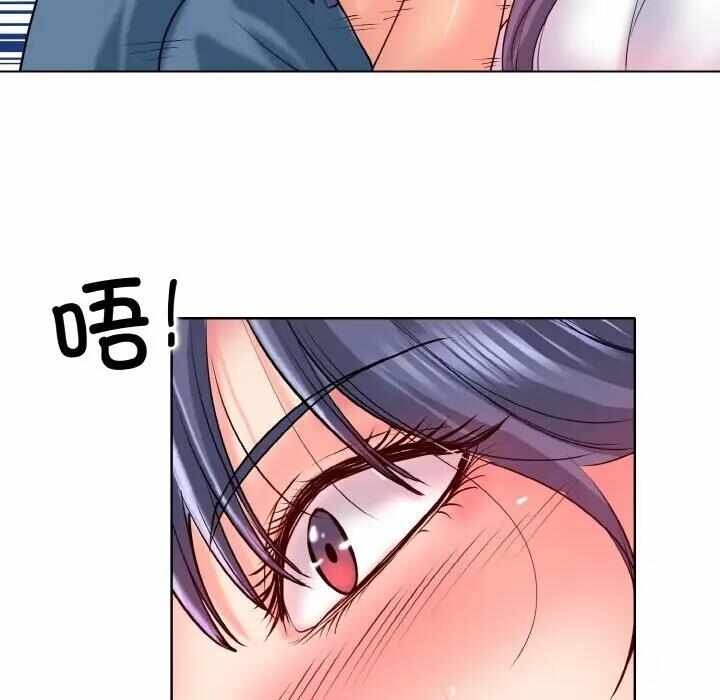 第2张