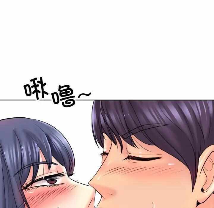 第9张
