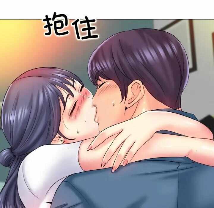 第13张