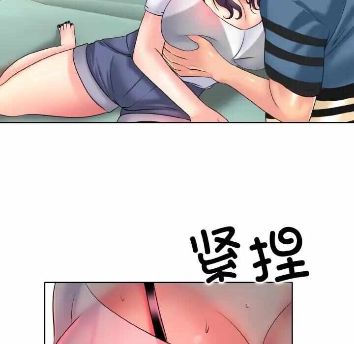 第18张