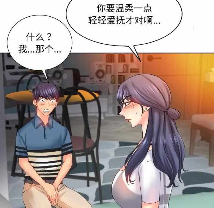 第31张