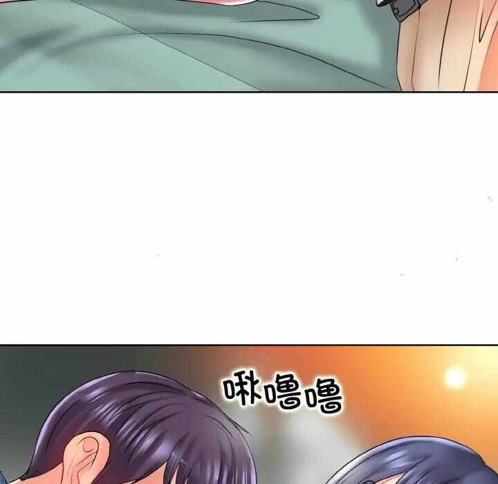 第51张