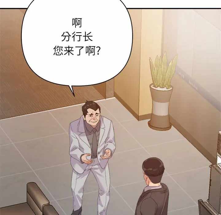 第62张