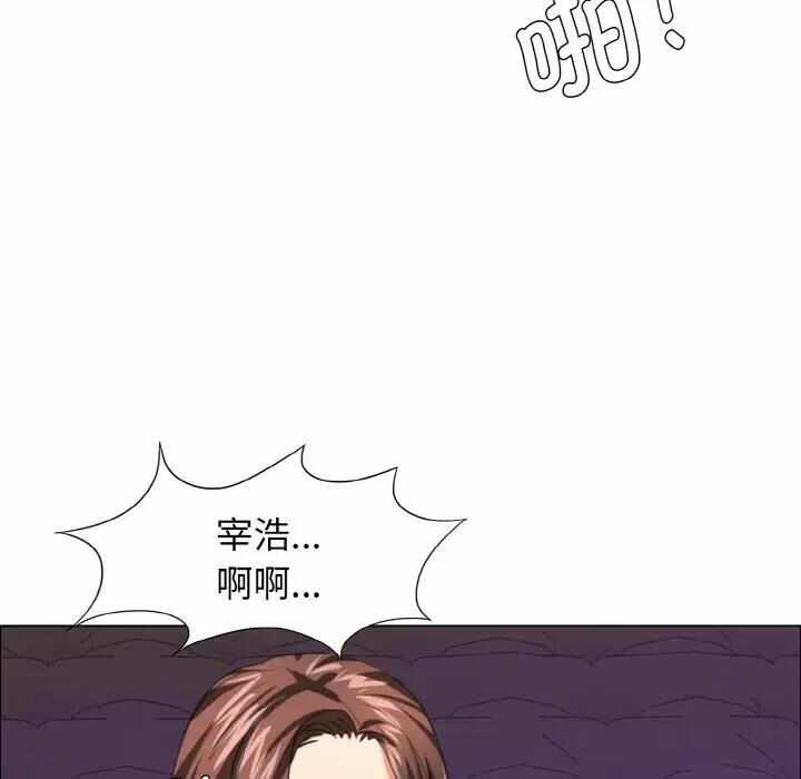 第85张