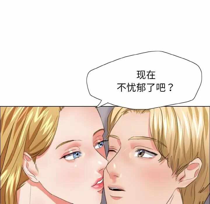 第96张