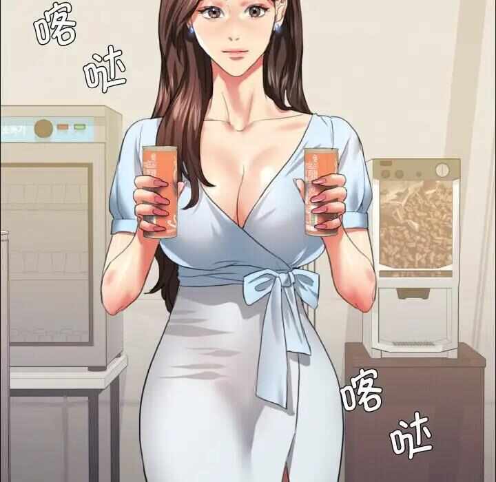 第102张