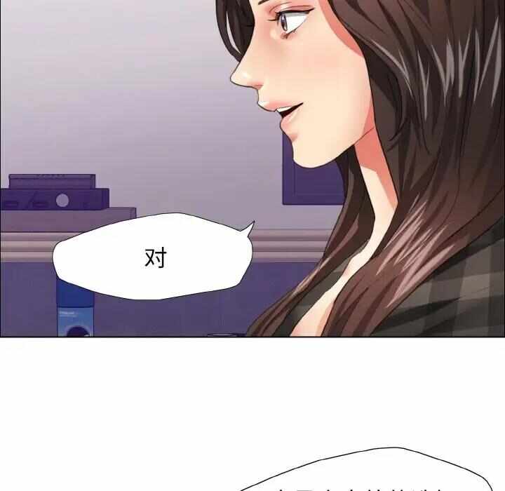 第111张
