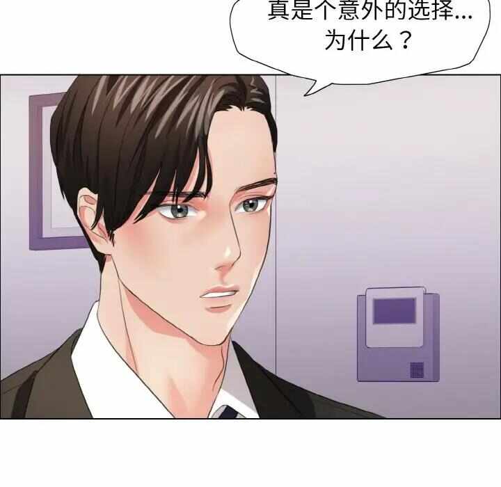 第112张