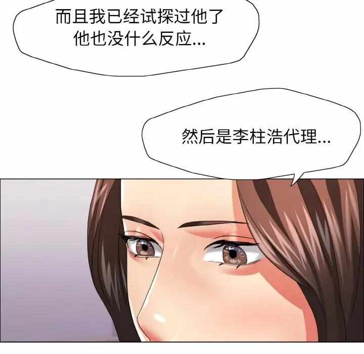 第5张