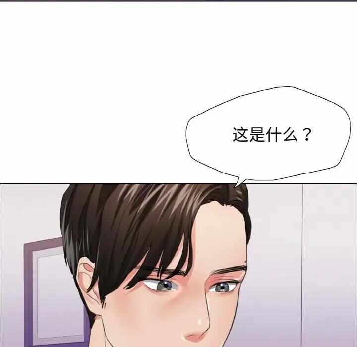 第15张