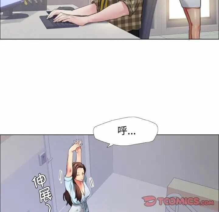 第48张