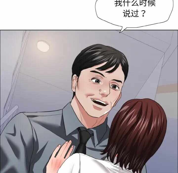 第55张