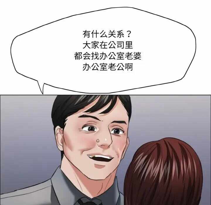 第65张