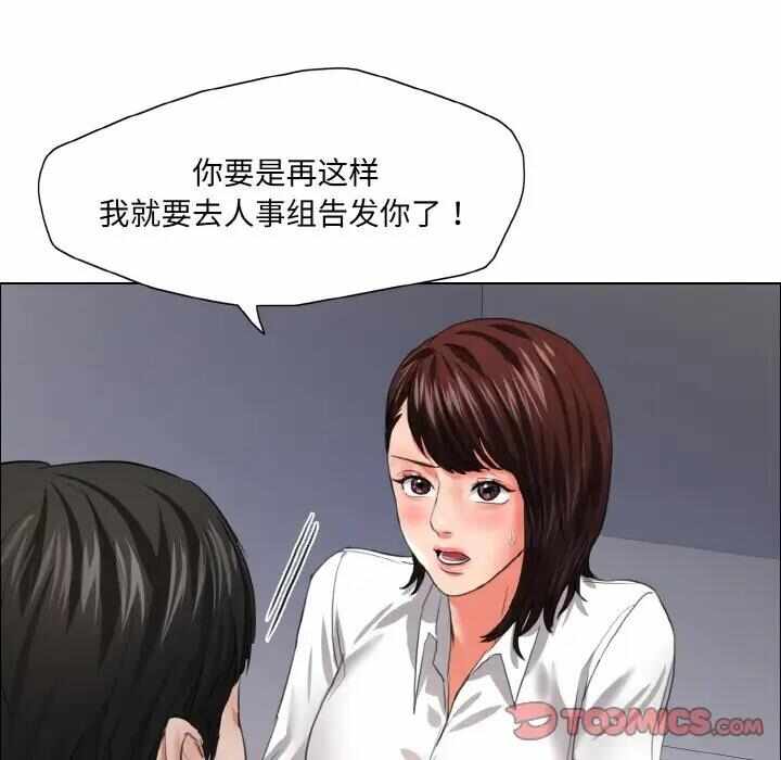 第72张