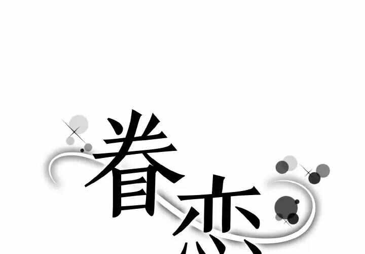第1张