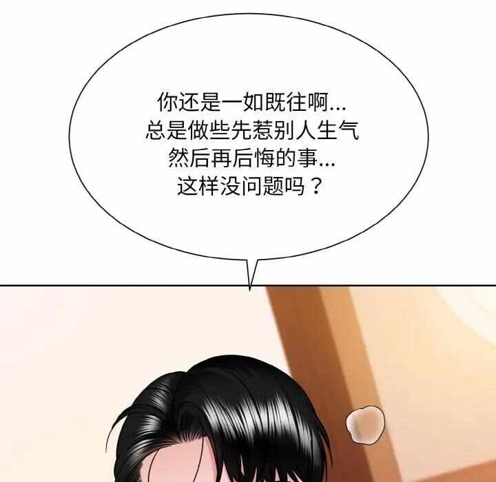 第14张
