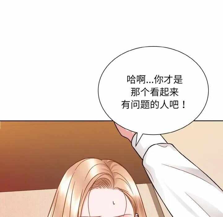 第18张