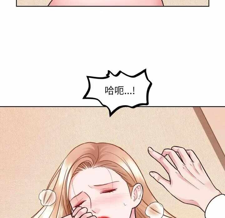 第34张