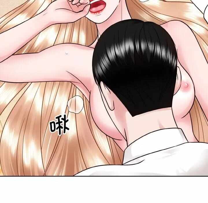 第35张