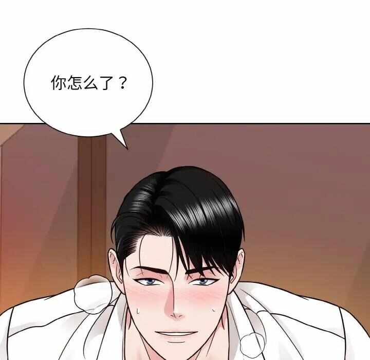 第37张