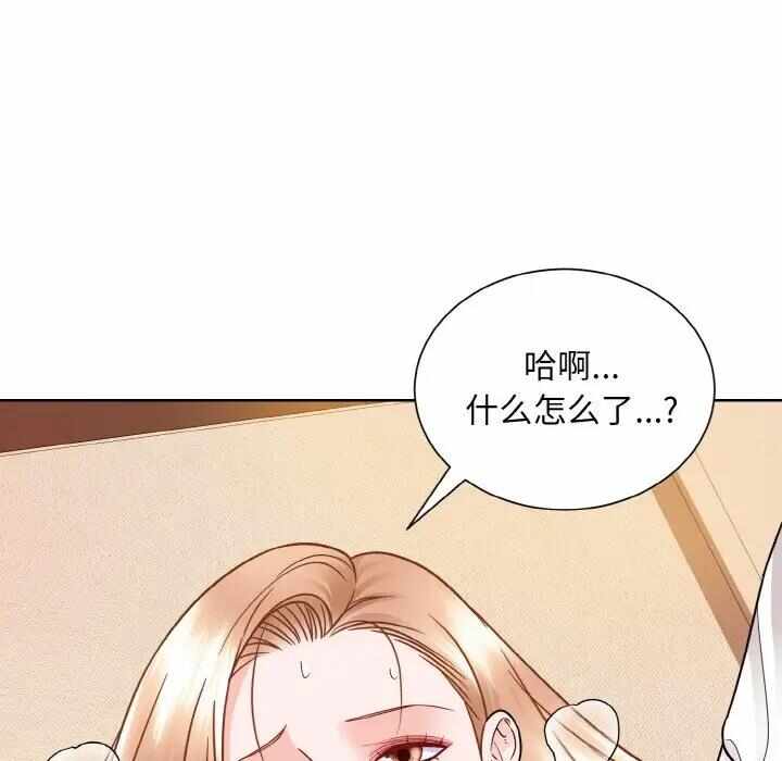 第41张