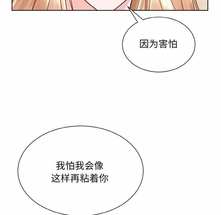 第50张