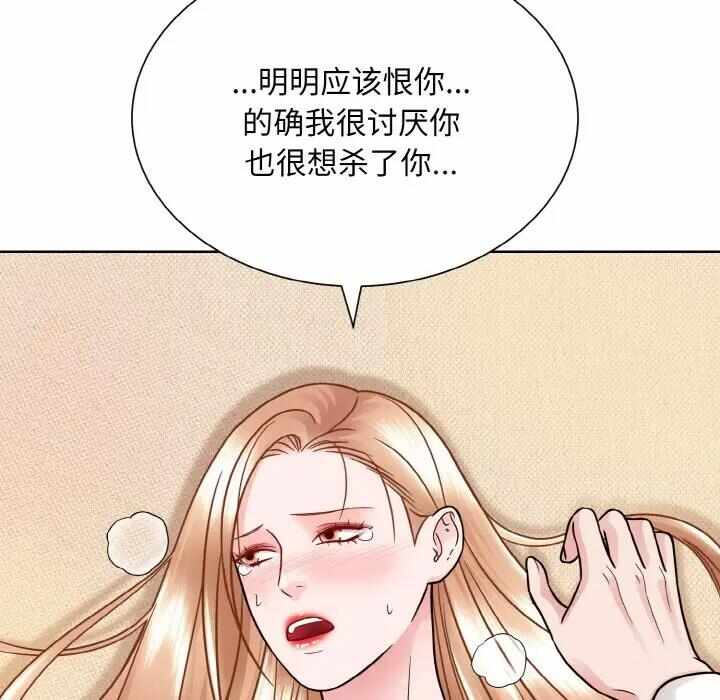 第57张