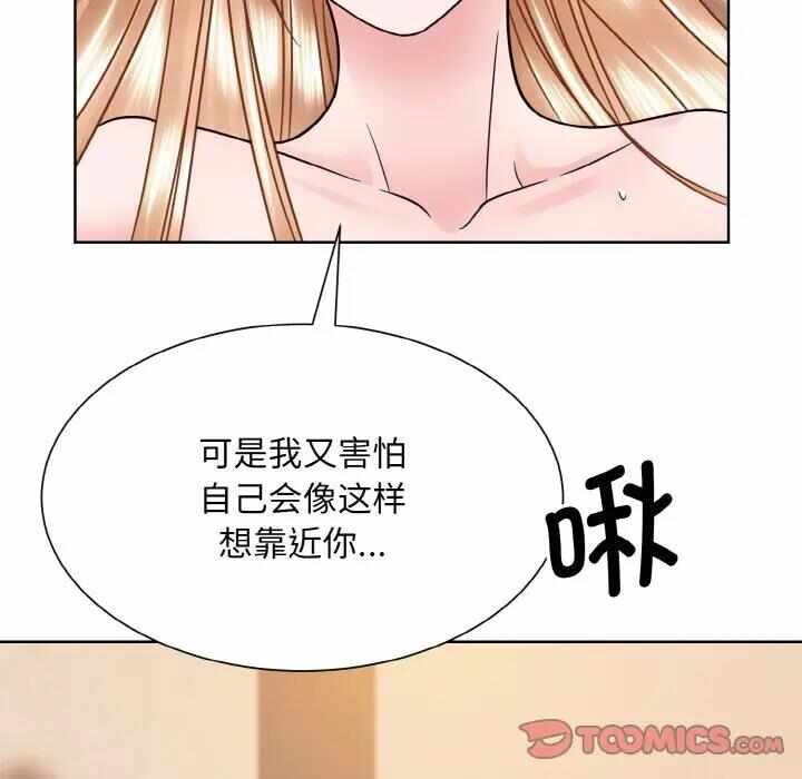 第63张