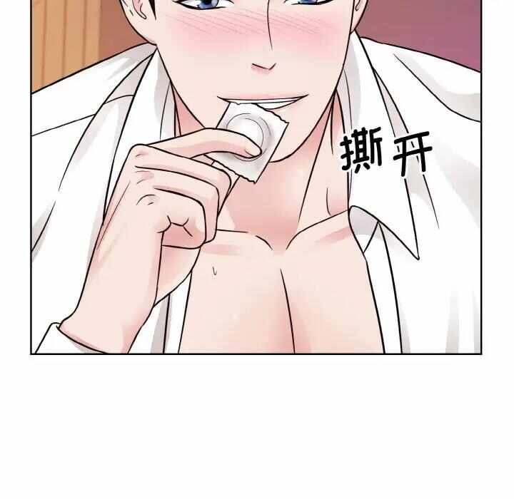 第73张